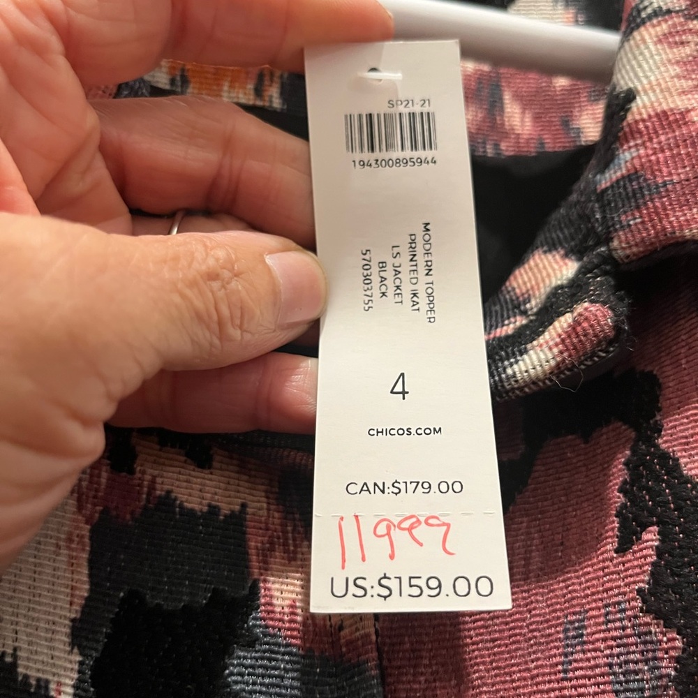 Chico's Multicolor Abstract Jacket - Picture 2 of 5